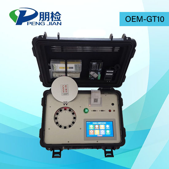 安卓版高智能科技型土壤肥料檢測儀 安卓版高智能科技型土壤肥料檢測儀